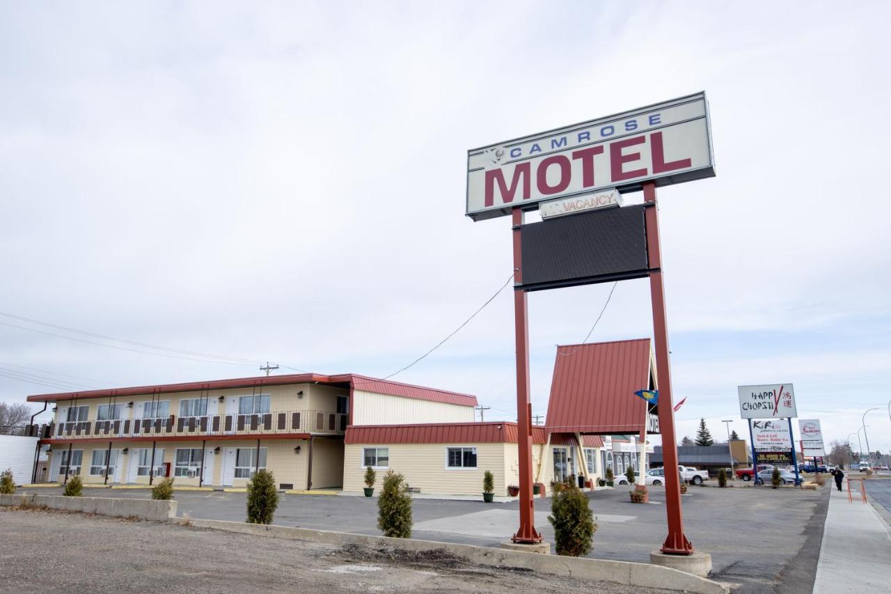 Camrose Motel 2*